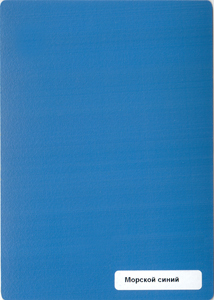 цвет входной двери - морской синий